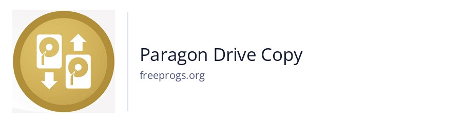Paragon Drive Copy