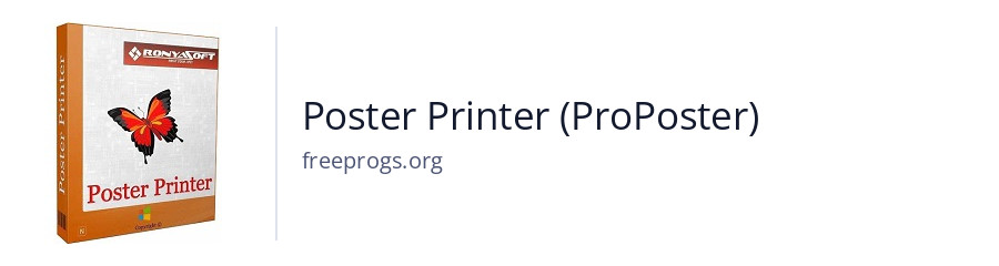 Poster Printer (ProPoster)