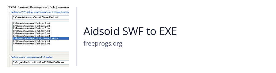 Aidsoid SWF to EXE