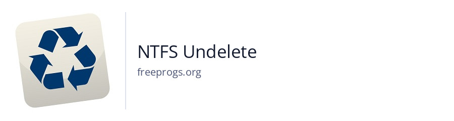 NTFS Undelete
