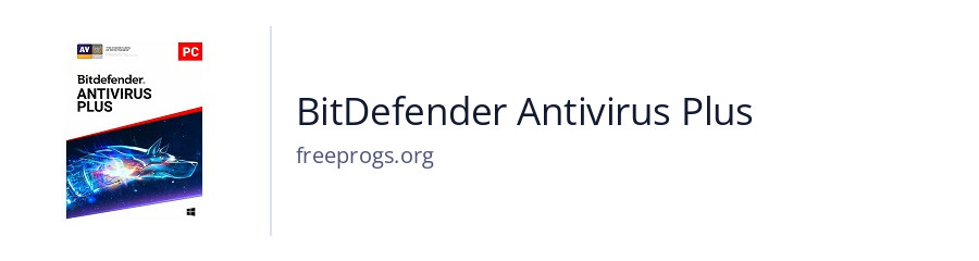 BitDefender Antivirus Plus
