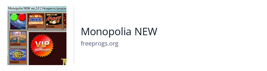 Monopolia NEW