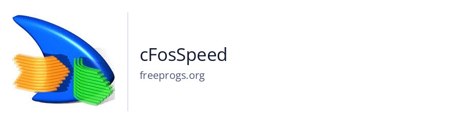 cFosSpeed