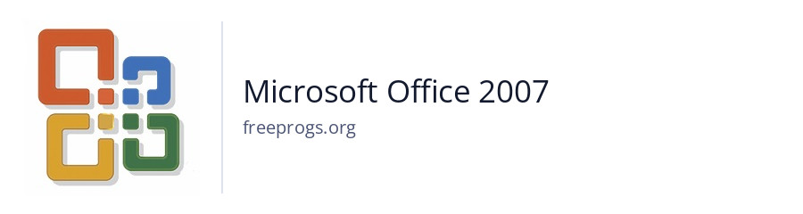 Microsoft Office 2007