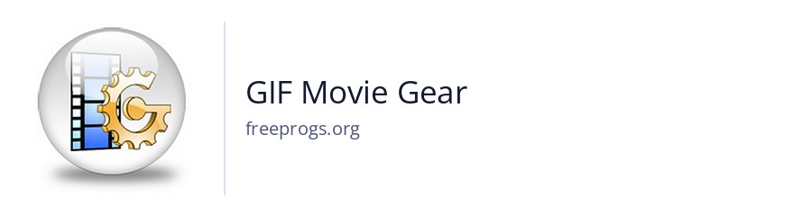 GIF Movie Gear