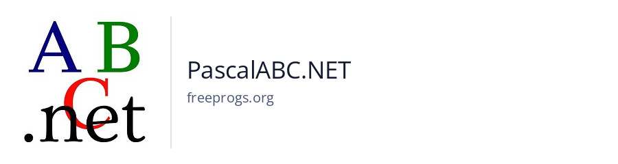 PascalABC.NET