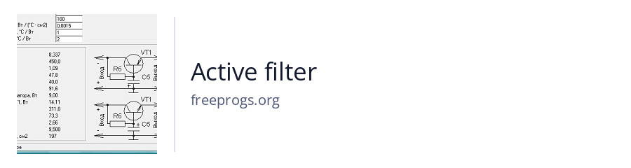 Active filter