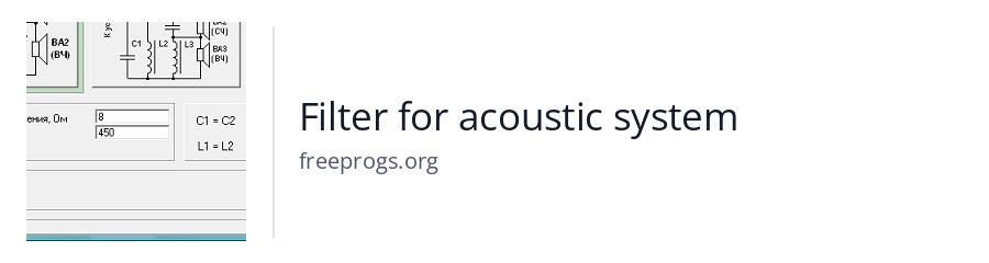 Filter for acoustic system