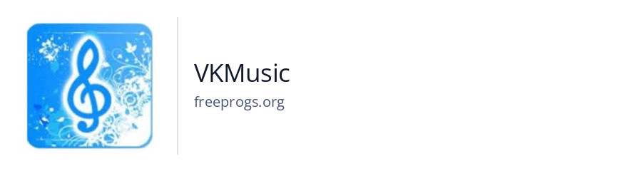 VKMusic