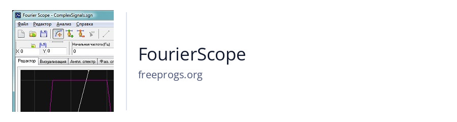 FourierScope