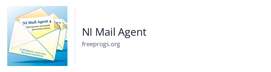 NI Mail Agent