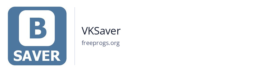 VKSaver
