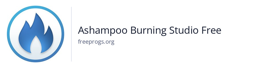 Ashampoo Burning Studio Free