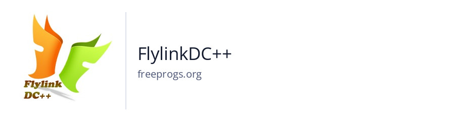 FlylinkDC++