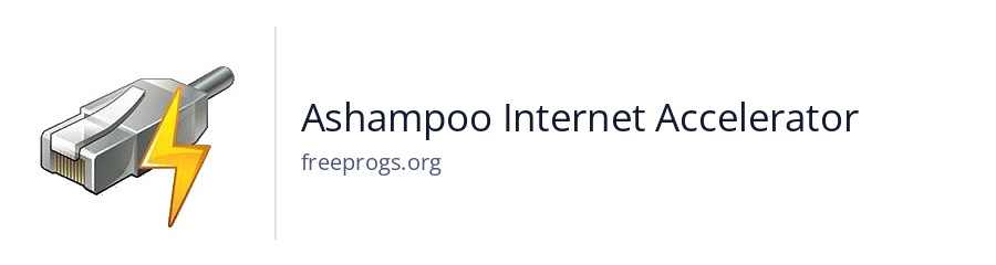 Ashampoo Internet Accelerator
