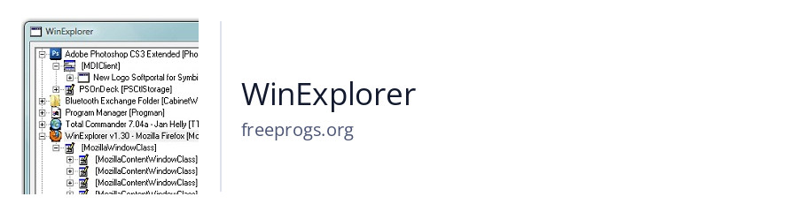WinExplorer