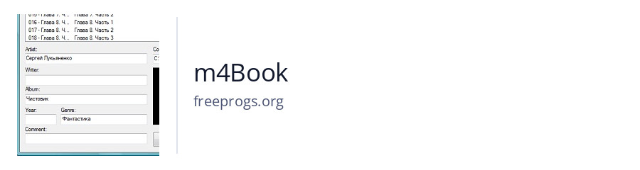 m4Book