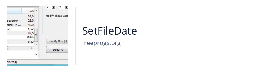 SetFileDate