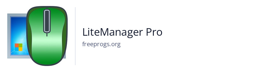 LiteManager Pro