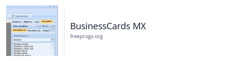 BusinessCards MX