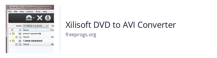 Xilisoft DVD to AVI Converter