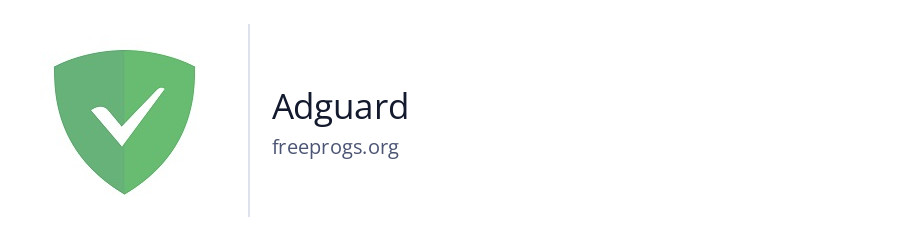 Adguard