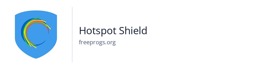Hotspot Shield