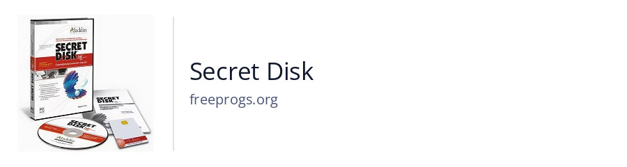 Secret Disk