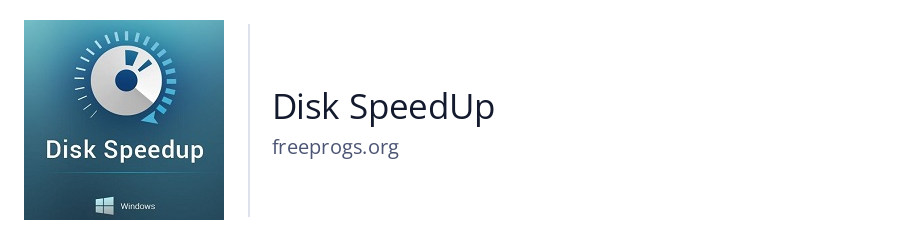 Disk SpeedUp