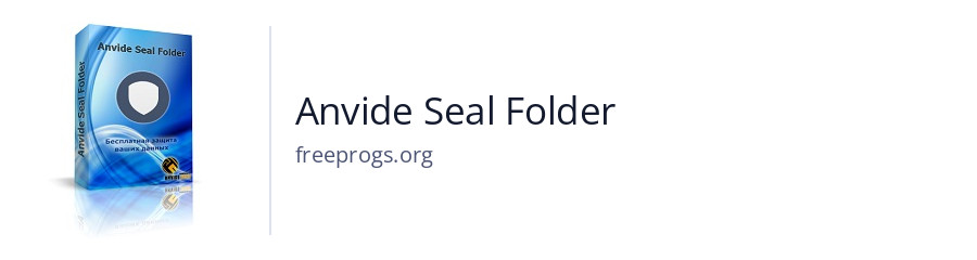 Anvide Seal Folder