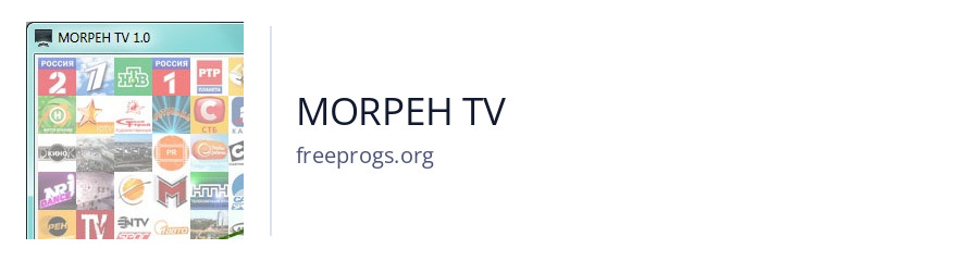 MORPEH TV