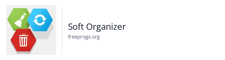 Soft Organizer