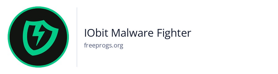 IObit Malware Fighter