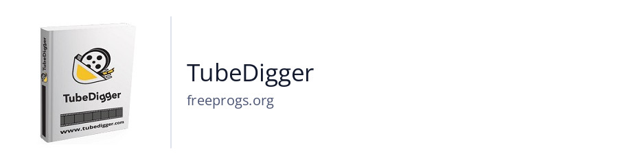 TubeDigger