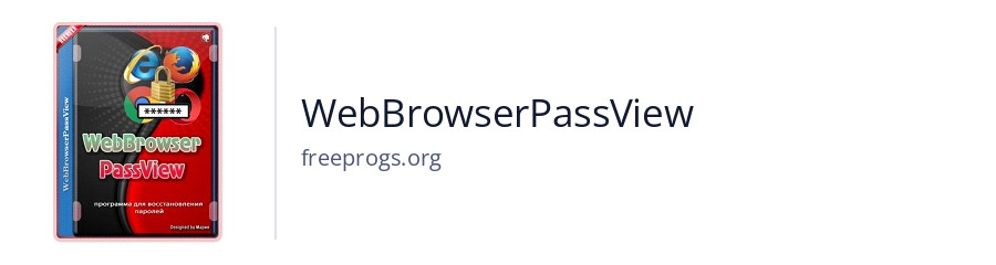 WebBrowserPassView