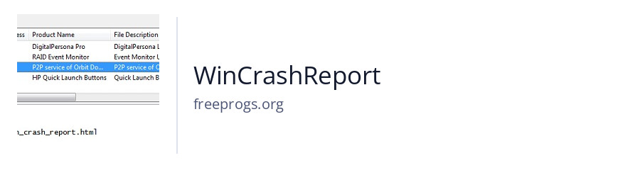 WinCrashReport