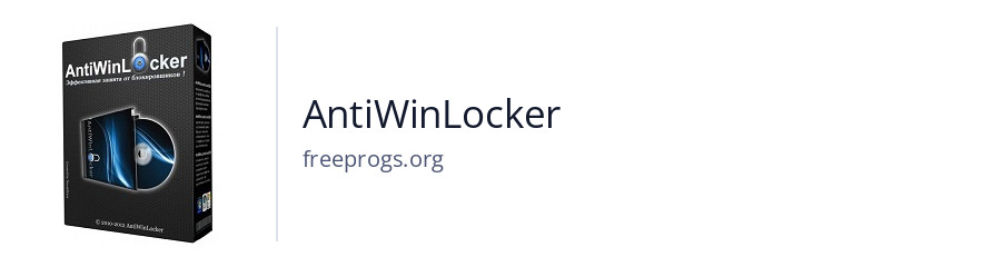 AntiWinLocker