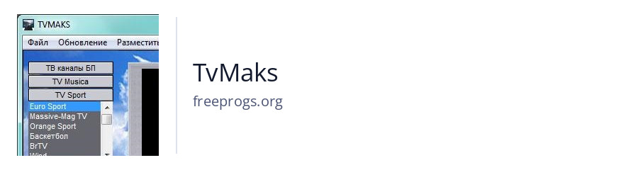 TvMaks