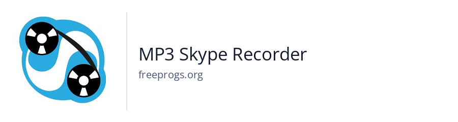 MP3 Skype Recorder