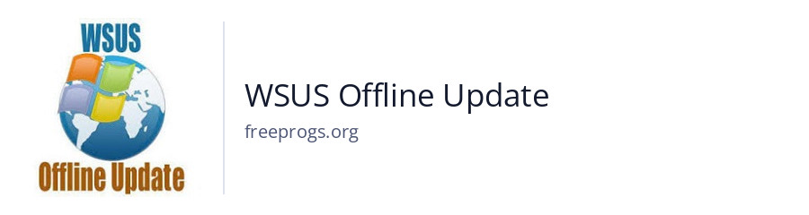 WSUS Offline Update