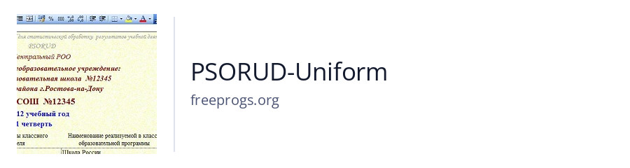 PSORUD-Uniform