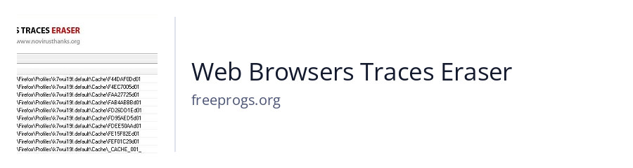 Web Browsers Traces Eraser