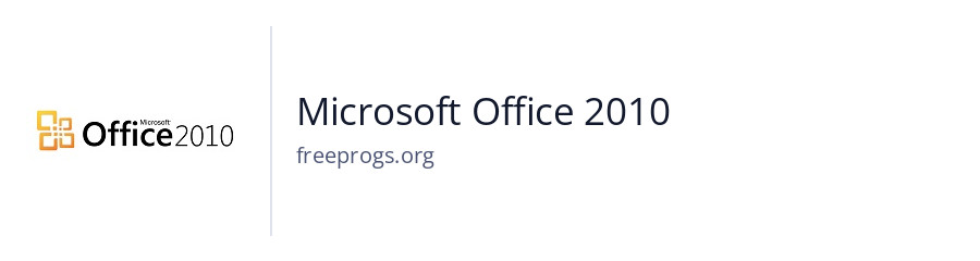 Microsoft Office 2010