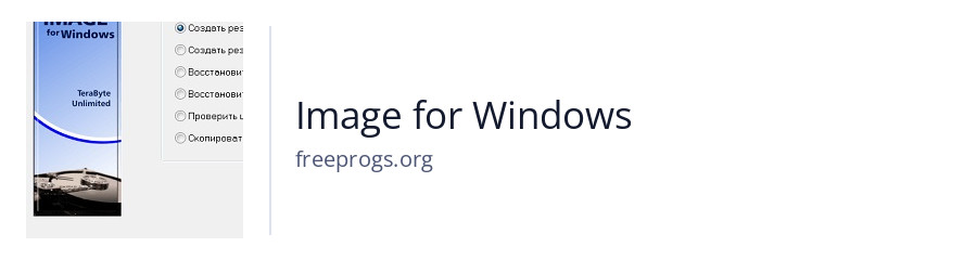 Image for Windows