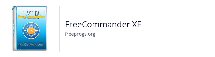 FreeCommander XE