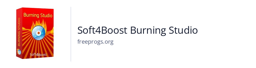 Soft4Boost Burning Studio