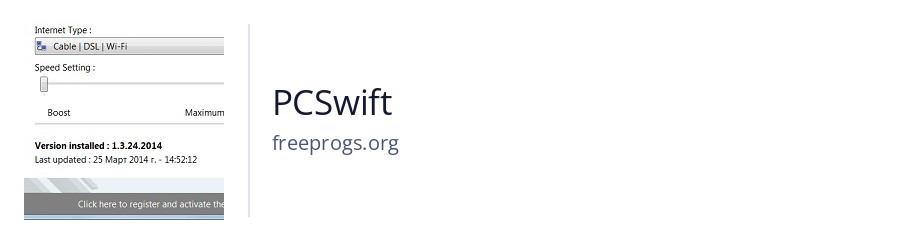 PCSwift