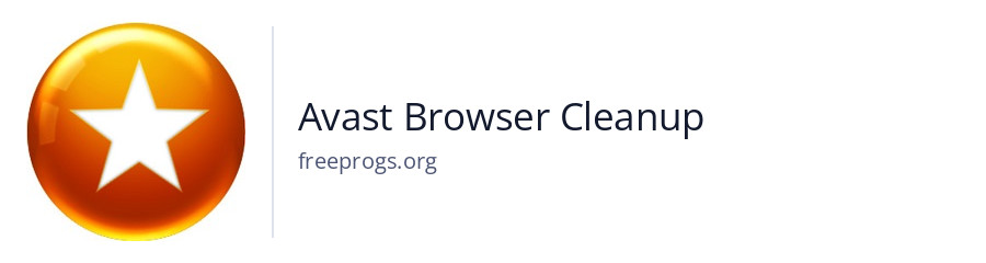 Avast Browser Cleanup