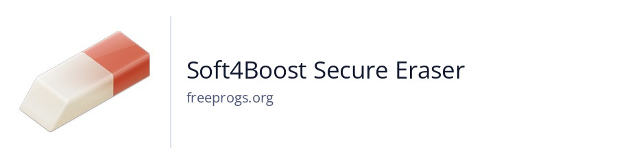 Soft4Boost Secure Eraser