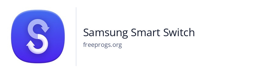 Samsung Smart Switch